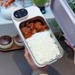 Portable electric lunch box